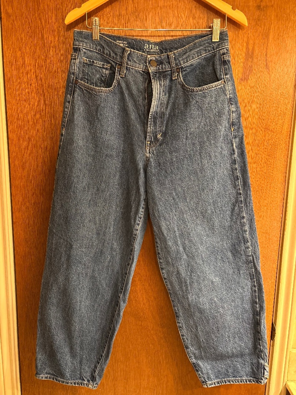 Good Condition | a.n.a Women's "Highest-Rise Balloon Jean" - Size 8